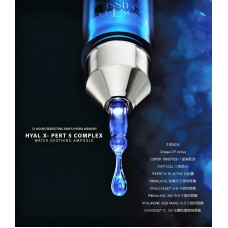 CT 生命之水 - 5重透明質酸藍銅水精華 (一盒6支,每支5ml) HYAL X- PERT 5 COMPLEX WATER SOOTHING AMPOULE E 5ml x 6 bottles 